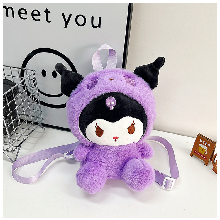 Sanrio cute children's plush backpack, new cartoon plush toy small backpack, stylish girls' small backpack Specification drawing