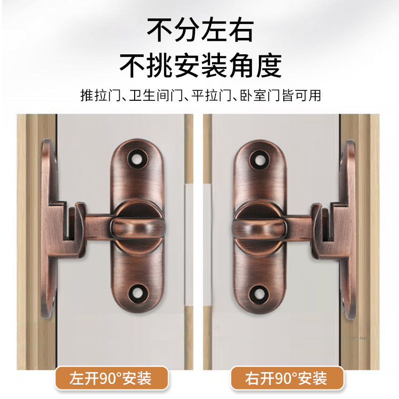 Solid snap fasteners can be used to lock the entrance door, room door, and anti-theft door at 90 degrees and 180 degrees without the need for drilling Application Scenario