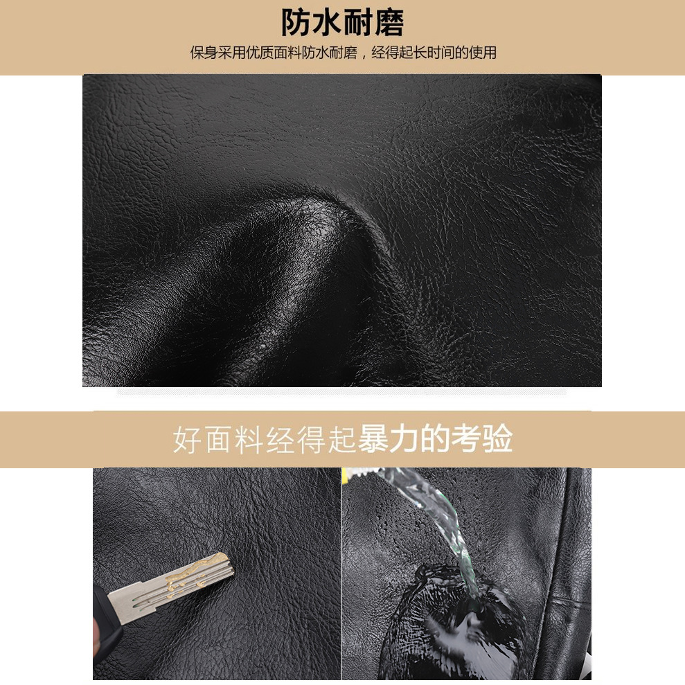 Wholesale and cross-border delivery of men's business PU leather chest bags, large-capacity travel crossbody bags, fashionable and versatile single-shoulder bags details Picture