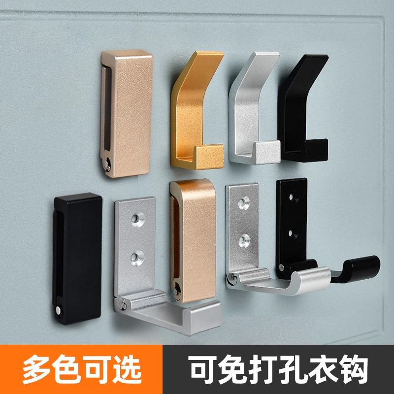Factory-supplied aluminum alloy folding hooks, round and square head coat hooks, no need for drilling, invisible and creative folding coat hooks details Picture