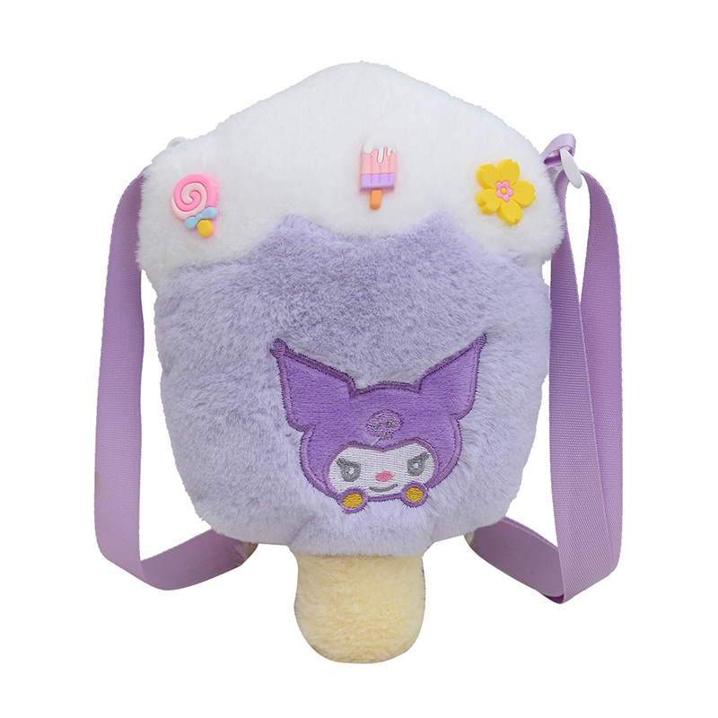 New cartoon creative ins cute ice cream-shaped plush crossbody small bag, a soft-hearted girl's coin purse wholesale Item Picture