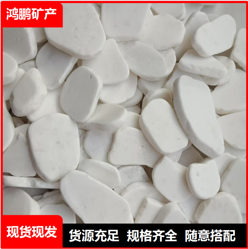 DIY creative painting stones, artificial slices of irregular white painting stones, flat stones full figure