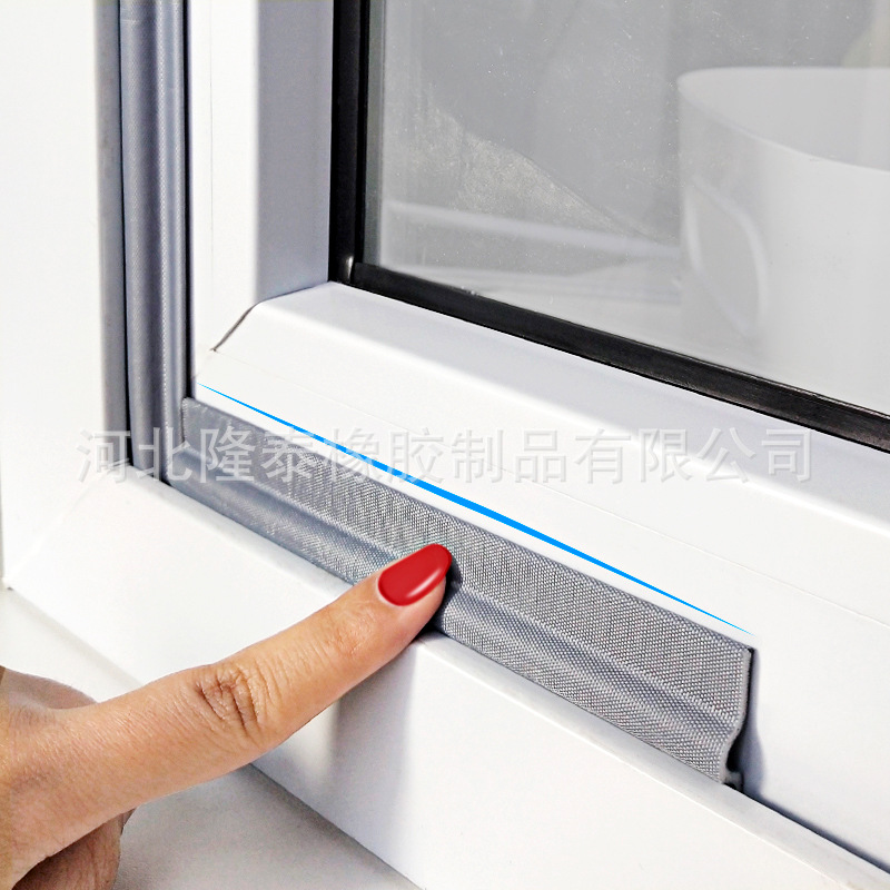 Sliding door and window sealing strips, windproof wonder, plastic steel and aluminum alloy window gap sound insulation stickers, door gap warmth and windproof strips full figure