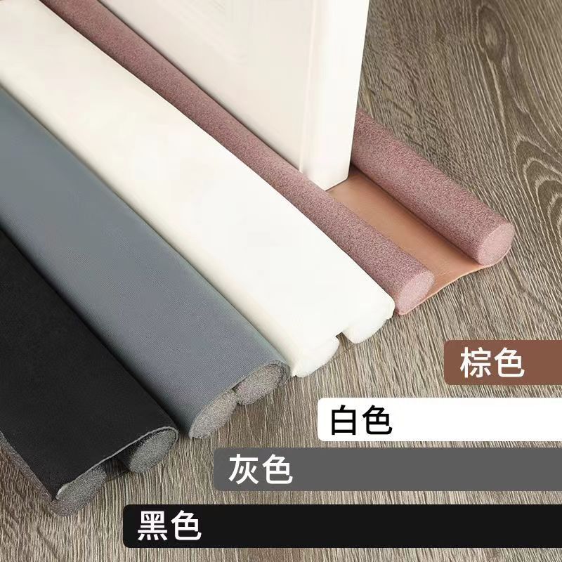 Bottom door gap sealing strip, windproof strip, bedroom door windproof, heat preservation, dust prevention, mosquito and ant prevention, sound insulation strip, wooden door Application Scenario