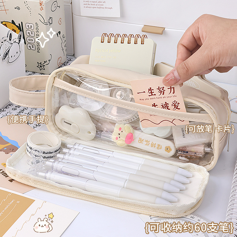 Simple and ins style, high appearance level, PU transparent pen case, large capacity, pencil box storage bag for middle and high school students, stationery box Application Scenario