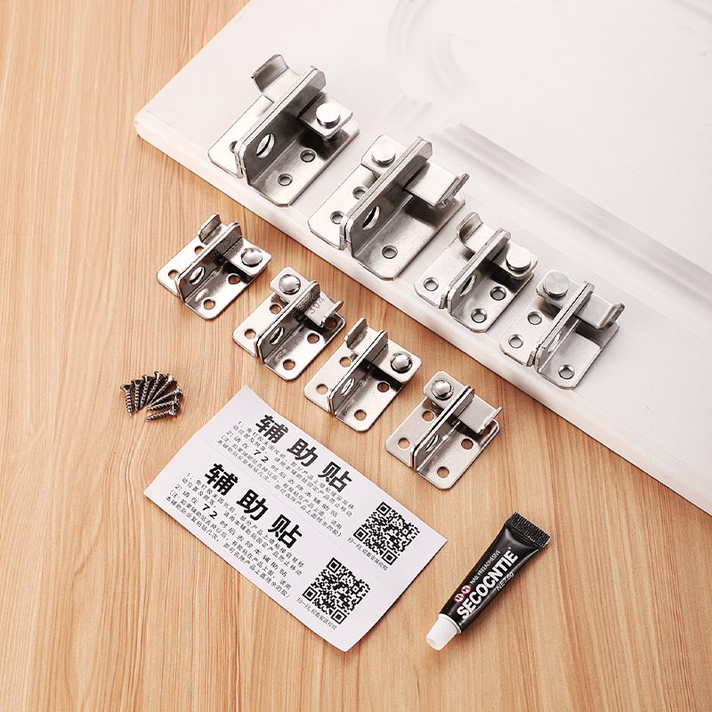 Thickened stainless steel door latch without drilling, with lock holes, pet cage anti-theft left and right lock buckles, safety buckles, exposed padlock full figure