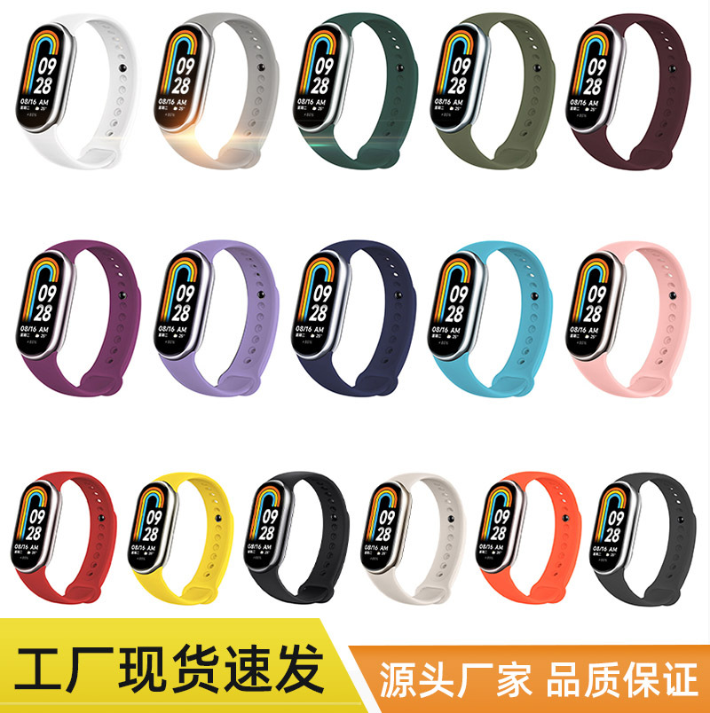 Compatible with Mi band 10 Band 8/9, Mi Band 3/4 Band, Mi Band 5/6/7band Band Application Scenario