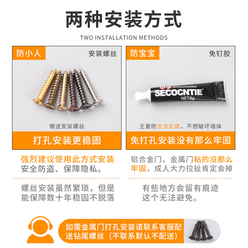 Non-drilling anti-theft door latch, door latch, door bolt, door latch, sliding door lock, 90-degree right-angle sliding door lock, barn door Application Scenario