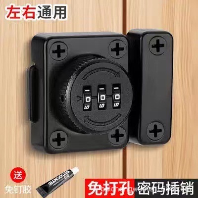 Password latch lock, new cabinet door lock, cabinet lock, shoe cabinet drawer sliding double opening lock, door lock, wardrobe lock, universal details Picture