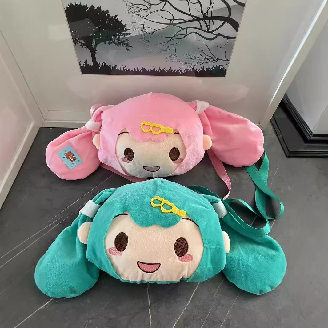 The 2024 new cartoon 2D Hatsune Miku plush bag is a cute and girlish single-shoulder crossbody doll toy bag full figure