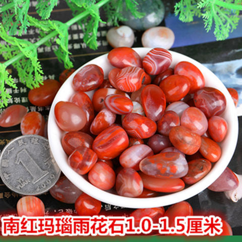 Five-color rain flower stones, crystal Nanhong agate, Manzha raw stones, polished fish tanks, landscaping, garden decoration pebbles Specification drawing