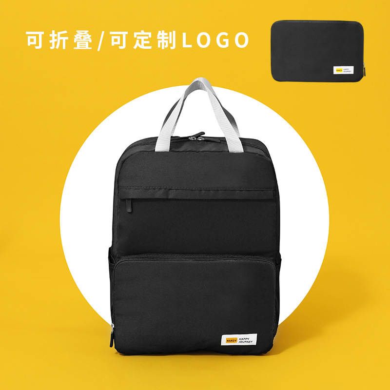 Runhui folding travel backpacks, student schoolbags, outdoor hiking backpacks, large-capacity travel backpacks, one-piece consignment details Picture