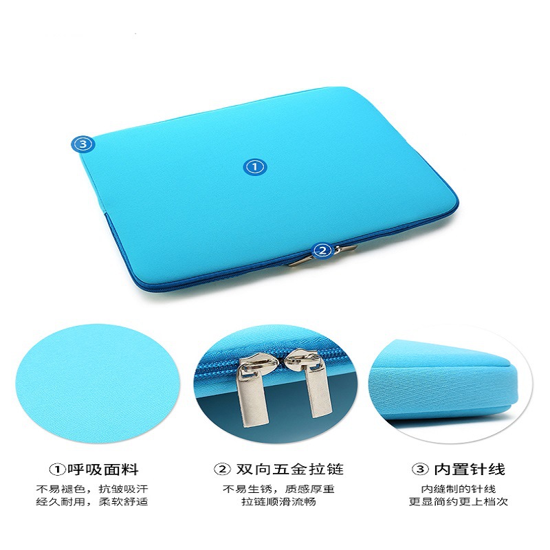 Laptop bag 13 protective case 14-inch 15.6-inch ipad tablet bag zipper underwater material computer inner liner bag Specification drawing