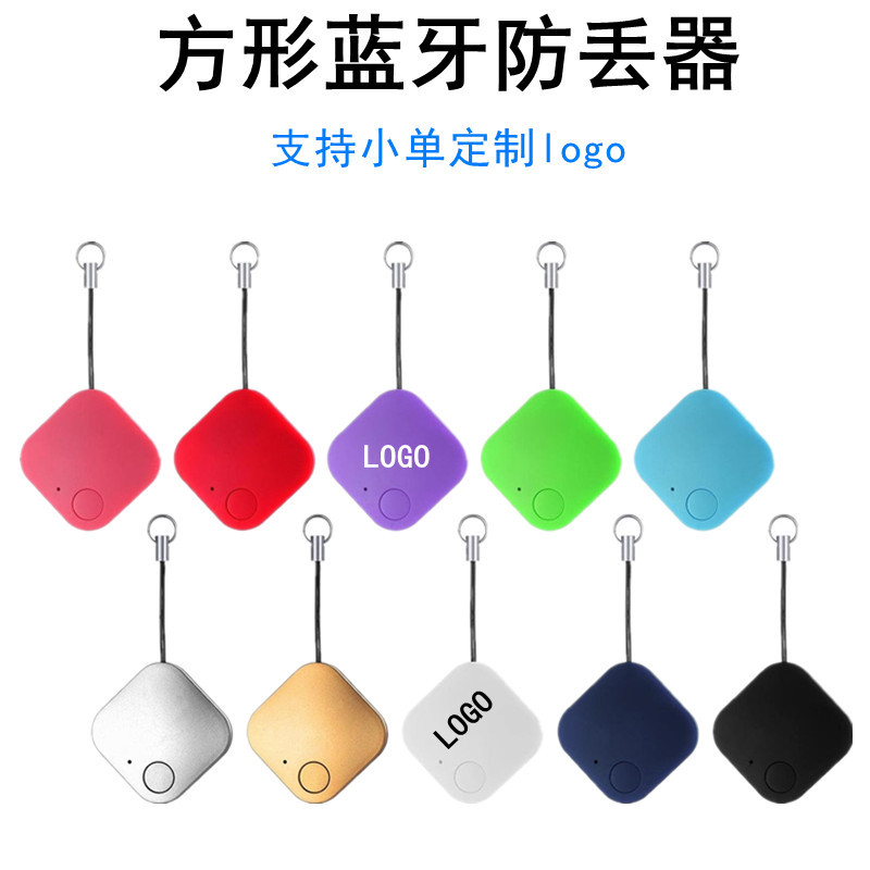 Cross-border in-stock smart Bluetooth tracker anti-theft alarm patch mobile APP positioning square Bluetooth anti-loss device full figure