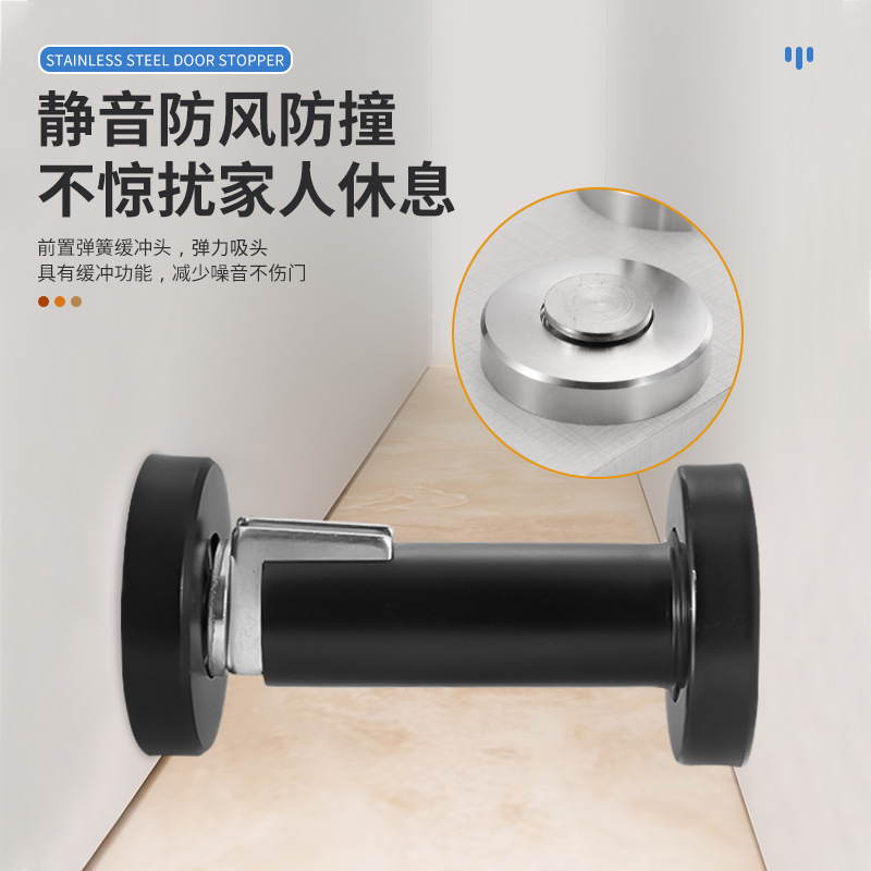 304 stainless steel thickened engineering door suction anti-collision door stop, strong magnetic door suction, high-end indoor wall suction door suction device Specification drawing