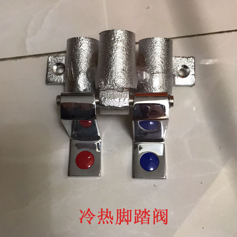 All-copper knee top valve, single and double temperature knee top valve, commercial kitchen, hotel, restaurant and cafeteria faucet foot pedal valve Specification drawing