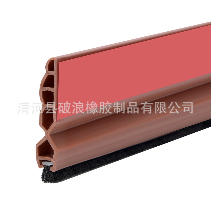 Support cross-border door gap, door bottom sealing strips, special windproof and leakage strips for door bottom gaps, soundproof, and windproof strips for the bottom of doors Item Picture