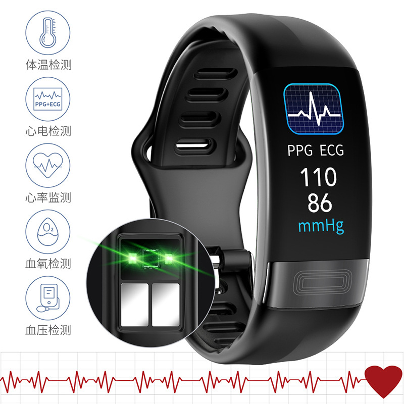 The new P11Plus smart bracelet is a non-invasive blood glucose, ECG, electrocardiogram, blood pressure and body temperature exercise smart bracelet for the elderly details Picture