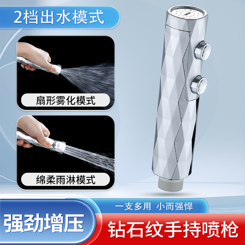 Cross-border modern style pressurized shower head, shower heater, pressurized faucet for bathing, high-pressure rain shower gun full figure