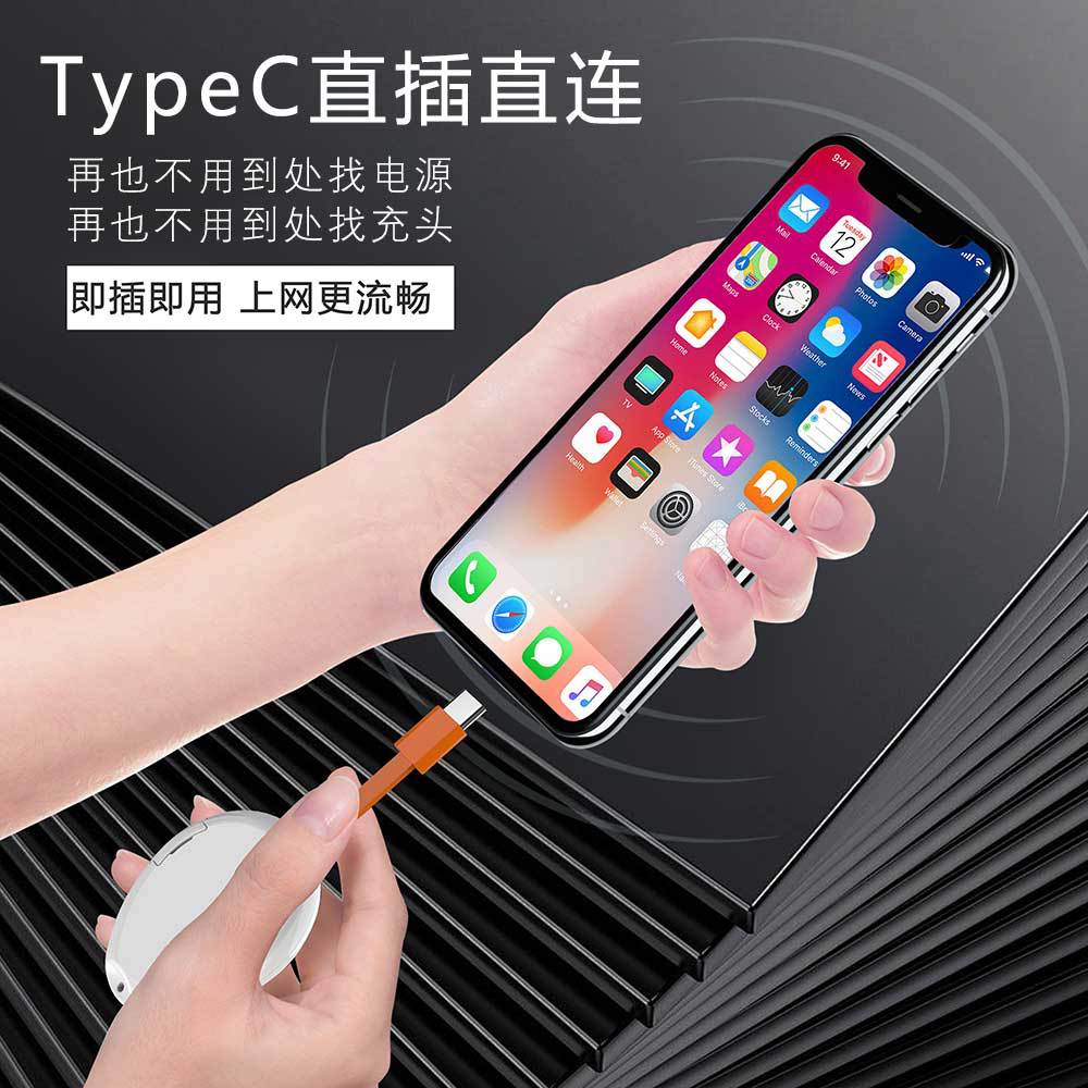 A card-free mobile Wi-Fi phone with CAT1 router, wireless Wi-Fi network, 4G portable Internet access wonder Specification drawing