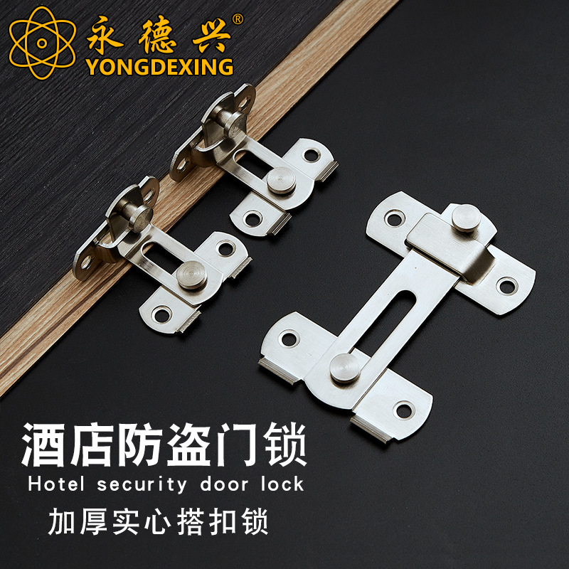 Stainless steel door latch 90-degree right-angle sliding door buckle, 304 stainless steel latch box buckle, thickened pet cage door lock buckle Specification drawing