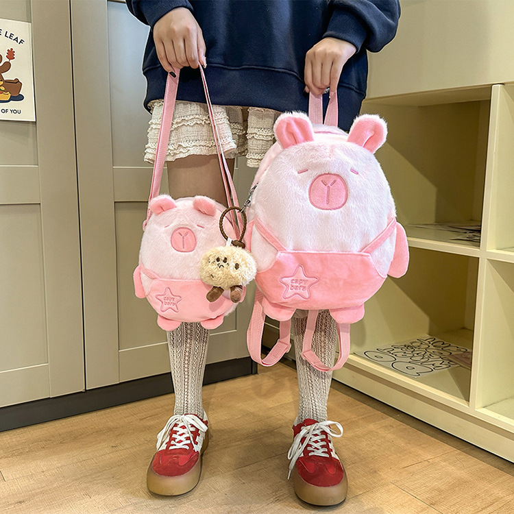 New Capibara crossbody bag for Women 2025, a new cartoon plush small backpack, a casual and girlish travel bag Specification drawing