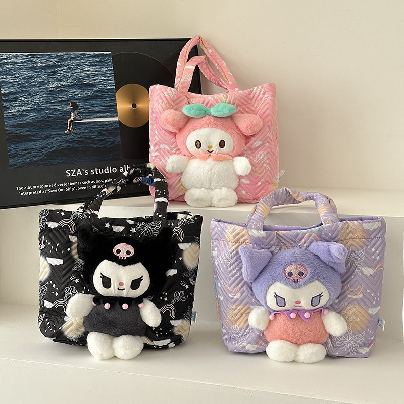 New cartoon doll single-shoulder bag, large-capacity claw machine doll, exchange for plush handbag bag, daily necessities storage full figure