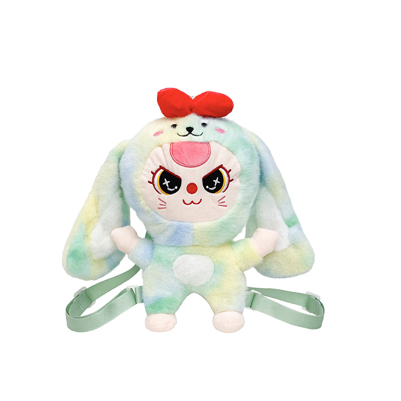 New cartoon tie-dyed plush toy backpack, claw machine doll, exchange for a girlish travel change key bag Item Picture