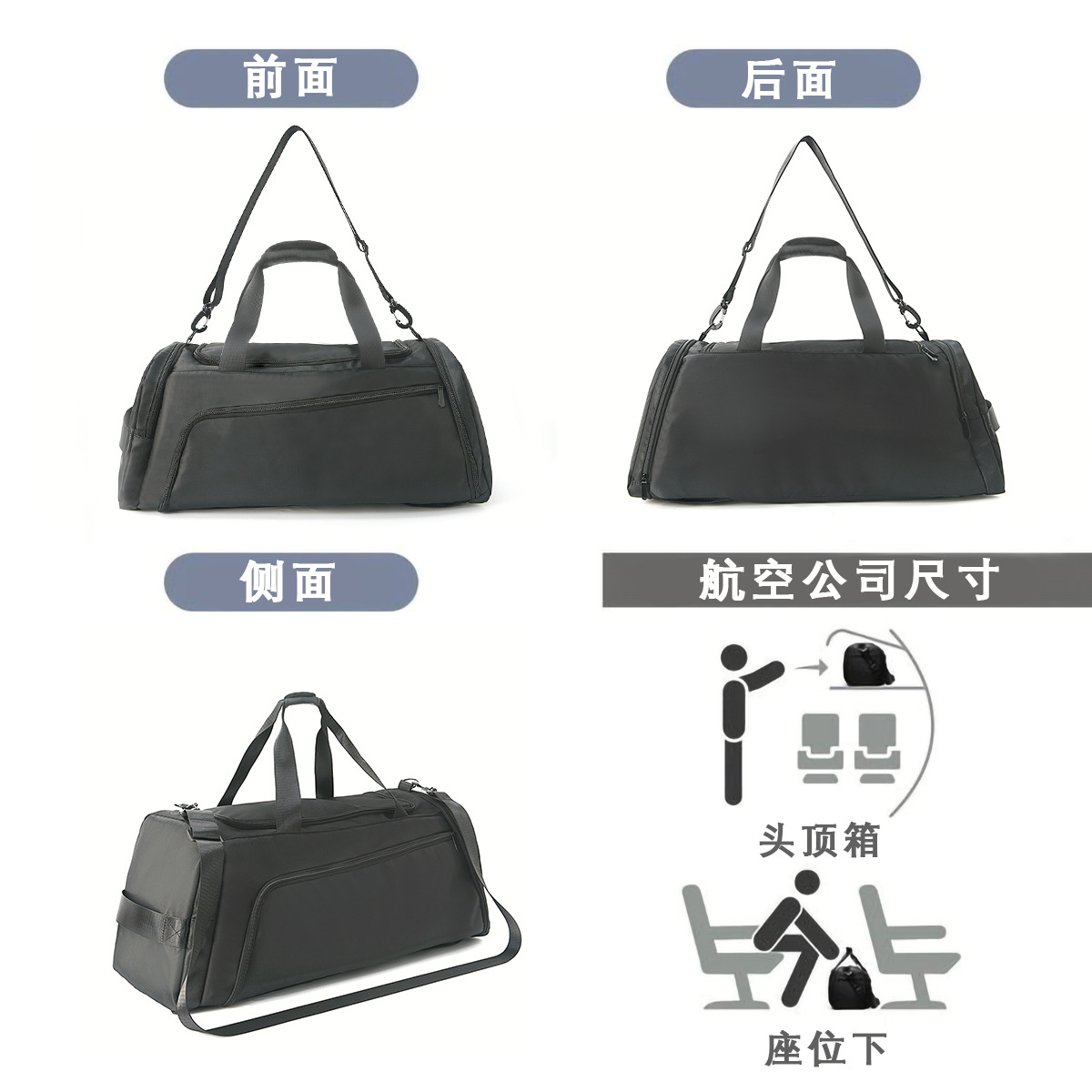 40L lightweight and large-capacity portable school sports travel bag backpack, simple and solid color sports bag for male and female students Specification drawing