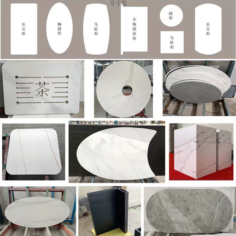 Wholesale of rock plate processing for dining tables, coffee table panels, tea tables, TV cabinets, shoe cabinets, bay Windows, balcony surfaces, and special-shaped marble details Picture