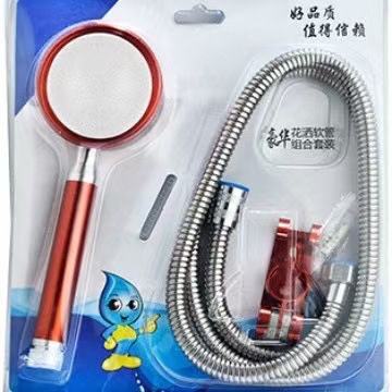 Bathroom nozzle pressurized showerhead base set, household complete set of shower hose, bathroom three-piece set, bathing accessories details Picture