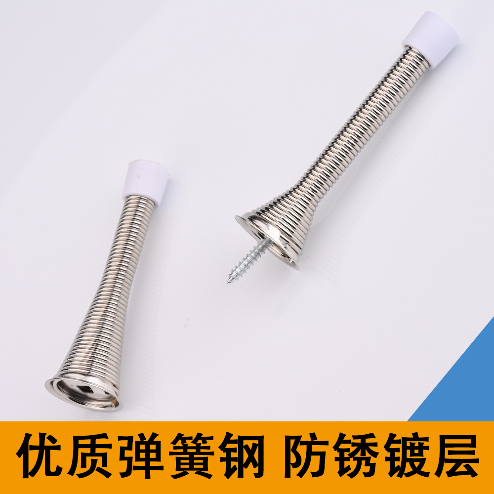 American-style spring door top children's anti-pinch safety spring door stop, high-quality spring steel, thickened rubber head, anti-rust coating Specification drawing