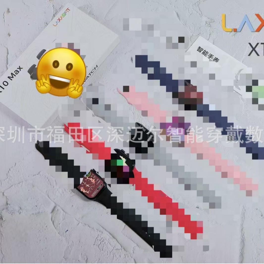 The new X10MAX smartwatch features a 2.19-screen Bluetooth call function, a real lock, a screen-off display, pointer, wireless charging, and multiple languages details Picture