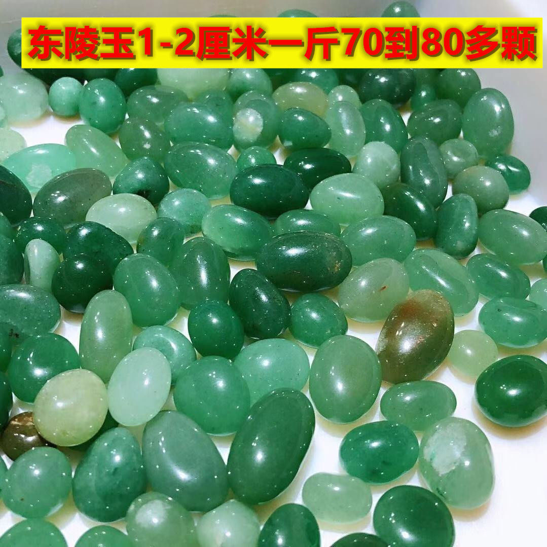 Five-color rain flower stones, crystal Nanhong agate, Manzha raw stones, polished fish tanks, landscaping, garden decoration pebbles details Picture