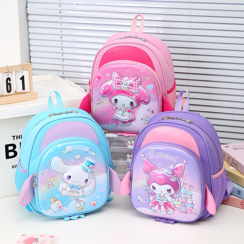 The new children's schoolbag is a cute cartoon Kuromi backpack for girls aged 3 to 6. It is a lightweight and weight-reducing backpack Specification drawing