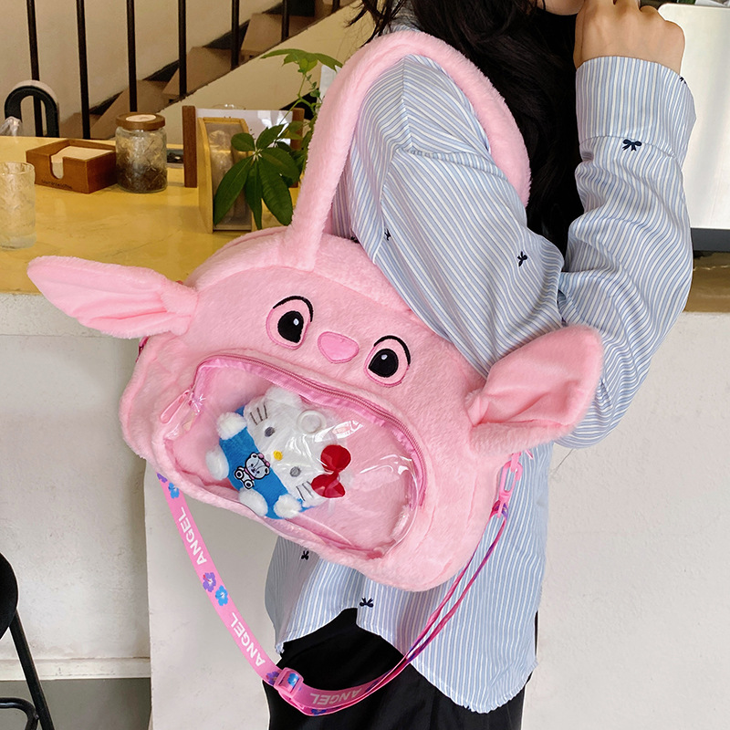 Capibara crossbody bag, children's spring outing schoolbag, cute mini coin purse, Capybara plush bag, children's gift Application Scenario