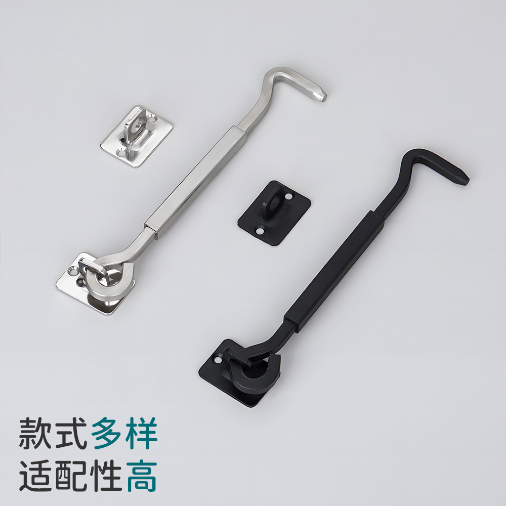 Stainless steel old-fashioned window hook, a household solid windproof window opening wonder, thickened fixed perforated wind hook for sliding doors and Windows Specification drawing