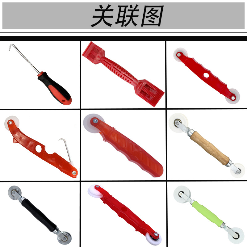 Wholesale of aluminum alloy door and window rubber strip installation tools, plastic steel window screen mesh rubber strip combinations, and plastic screen window pressure wheels in stock Application Scenario