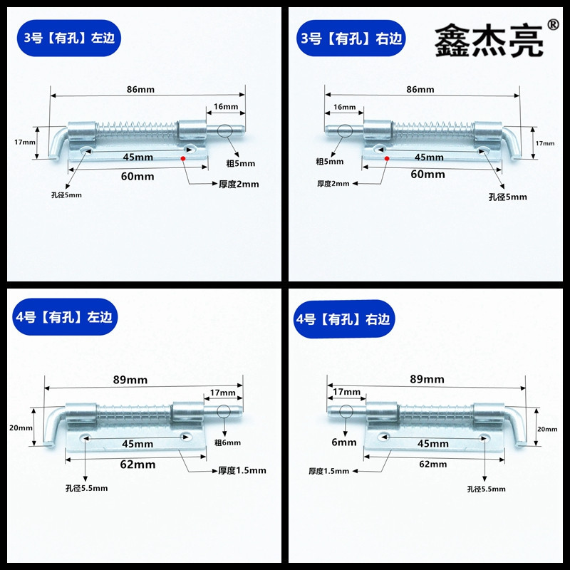 CL225 spring hinge, electrical cabinet box pin, iron welded hinge, industrial hinge, door shaft, distribution cabinet pin Specification drawing