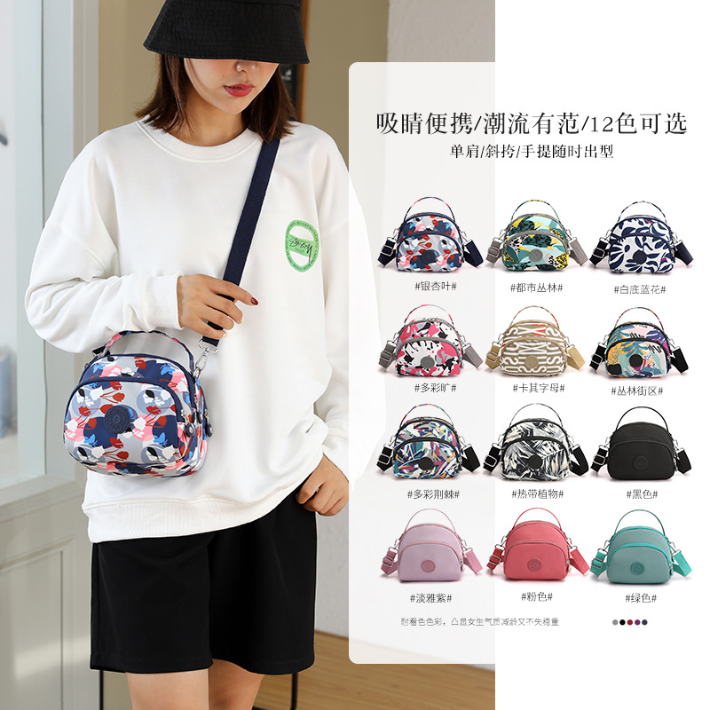 Live-streaming bestsellers, new fashionable and versatile shell bags, trendy crossbody bags, simple and casual, elegant single-shoulder bags for delivery full figure