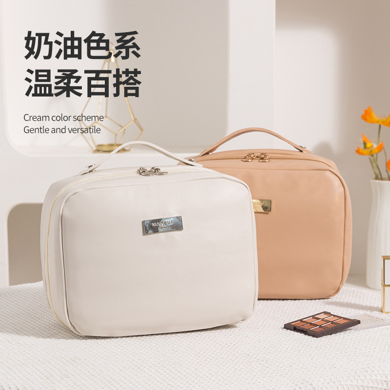A large-capacity portable cosmetic bag for women, with a high-end feel for going out. It is a hand-held storage bag with classified zones and a high level of appearance. Minimum order quantity: one Specification drawing