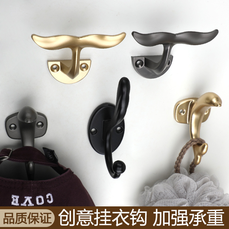 Nordic style personalized small coat hooks behind the door, single coat hooks, dolphin single hooks, black and silver bathroom door, window and cabinet coat hooks details Picture
