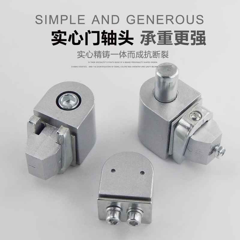 KFC door shaft simple spring, framed aluminum alloy door thickened simple shaft head, left and right, no need to dig grooves door shaft Specification drawing