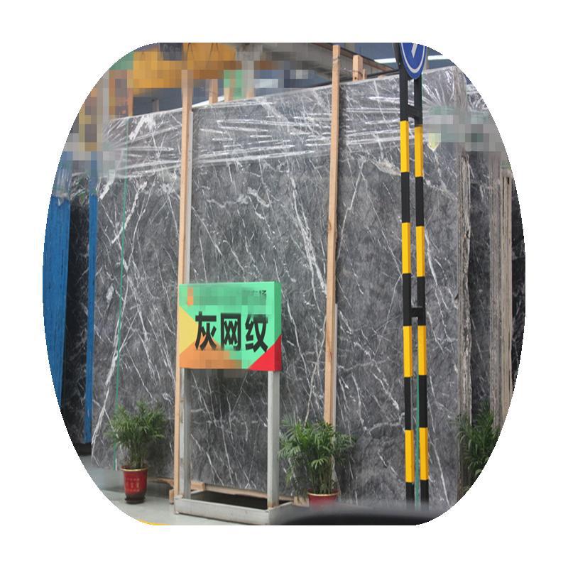 Marble, Italian grey net pattern stone Item Picture