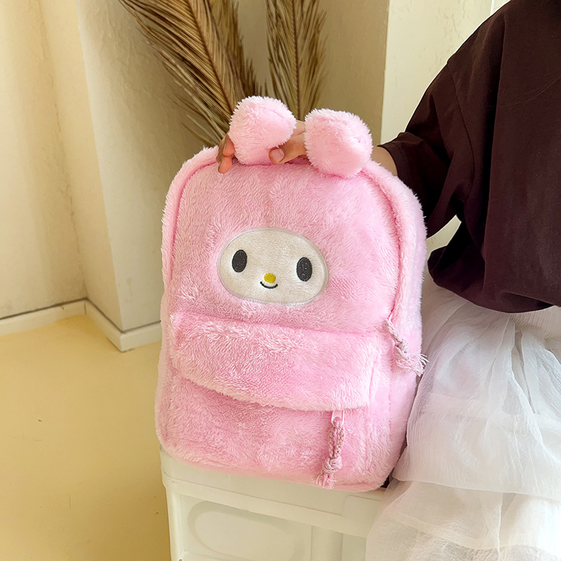 The new Katong Japanese-style ins fluffy and girlish backpack for class has a large capacity and is cute for kindergarten outings details Picture