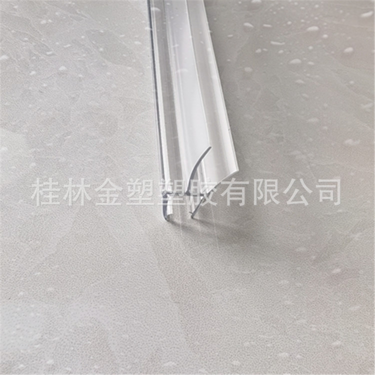 Factory direct sales: Bathroom glass door with double soft edges, bottom water barrier strips, and waterproof sealing strips under the door made of high-quality PVC Item Picture