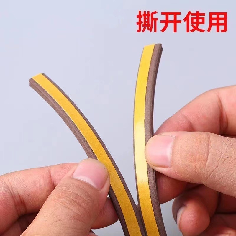 Self-adhesive door and window sealing strips, soundproof strips for wooden door gaps, windproof and heat-insulating window stickers, and windproof rubber strips for door frames Application Scenario