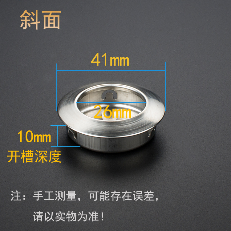 Stainless steel concealed handle 35 round black handle embedded hidden furniture wardrobe door drawer handle manufacturer Specification drawing
