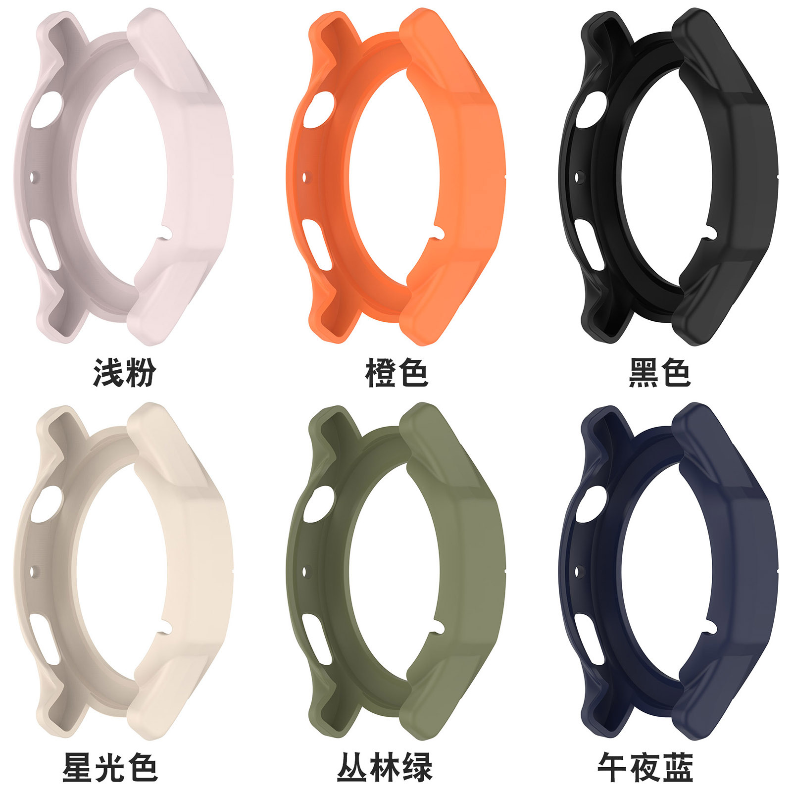 Suitable for the Yuewo cheetah pro case and Huami Amazfit cheetah watch case details Picture