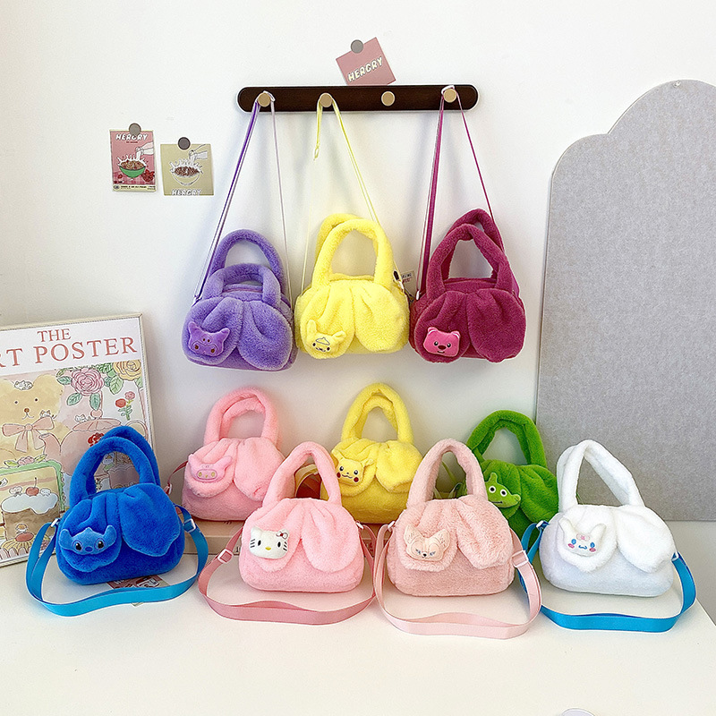 New cartoon plush toy bag, single-shoulder crossbody handbag, claw machine doll, exchange for birthday gift wholesale version full figure